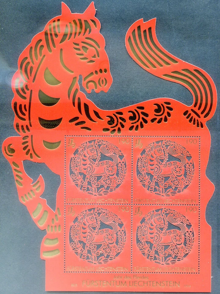 Año Nuevo del Caballo 2013. Foto 1 de 1