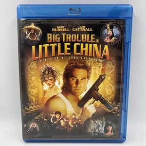 Big Trouble in Little China (1986 Kurt Russell) Blu-Ray Free Shipping - Picture 1 of 7