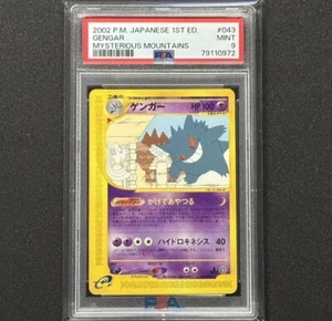PSA 9 Pokemon Card Gengar 2002 P.M. Japanese 1st ED. Mysterious Mountains #043 - Picture 1 of 2