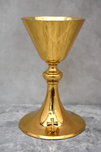 Older Vintage Chalice, Cup Sterling by International Silver Co. (CU2086) - Picture 1 of 10