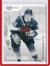 2017/18 Regina Pats - BRYAN LOCKNER