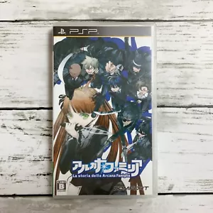 Arcana Famiglia La Storia della Playstation Portable PSP ULJM05956 Game Japan - Picture 1 of 6