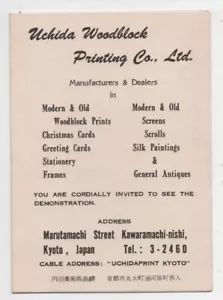 Carpeta publicitaria década de 1950 Uchida empresa de impresión en madera de Japón - Imagen 1 de 3