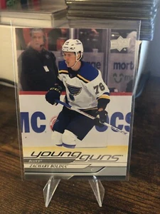 2024-25 Upper Deck Series 1 - Young Guns - Pick a card, finish your set!!! - Picture 1 of 24