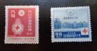 Beaux timbres japonais. Scott's #s 216-217.  MH.  Magasin de timbres sal's.