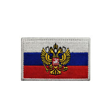 Embroidered Russian National Flag Emblem FSB Army Soldier Patch Fastener Badge