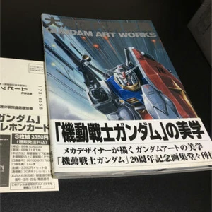 [ Kunio Okawara  Art Works  ] [Mobile Suit Gundam Aesthetics] - Picture 1 of 4