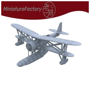 SSMODEL 1:160 Japan Navy E8N2 Tipo 95 hidroavión de reconocimiento - Imagen 1 de 3