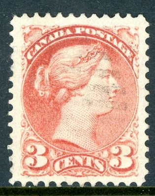 Canada 1871 Small Queen 3¢ Rose  Scott #37 VFU O205 - Image 1 of 4