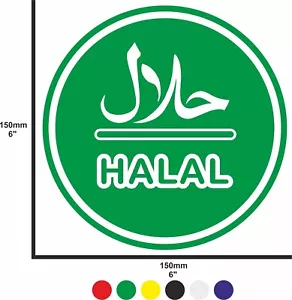 1 x 6" HALAL VINYL SHOP SIGN SYMBOL STICKER FOR BUTCHERS / CAFE / TAKEAWAY - Picture 1 of 13