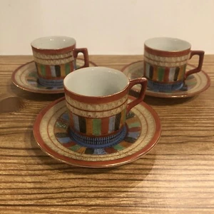 Vintage Kutani Japanische 1000 Tausend Gesichter Porzellan Teetasse (3er Set) - Bild 1 von 8