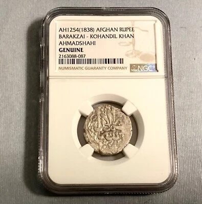 NGC Genuine 1838 Barakzai Kohandil Khan Ahmadshahi Silver Afghan Rupee - Image 1 of 2