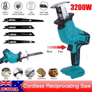 3200W Brushless Cordless Wood Metal Reciprocating Saw For Makita 18V Battery New - Picture 1 of 12