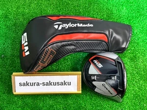 Taylormade M5 1W 9° Driver Right Handed Head Only Used - Picture 1 of 10
