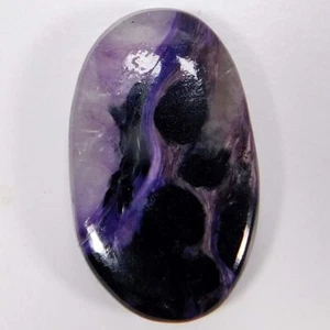 47,10 cts. Piedra preciosa suelta cabujón ovalado charoita púrpura rusa única natural - Imagen 1 de 3