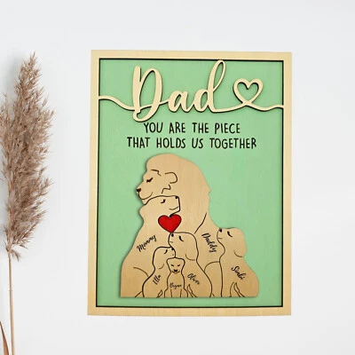 定制父亲节狮子标志 | 父亲节礼物 | 送给爸爸的个性化礼物 — 第 1/4 张图片