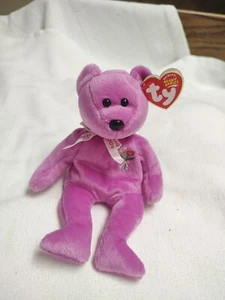 TY Beanie Baby - MUTTER 2004 der Bär (8,5 Zoll) - Bild 1 von 15