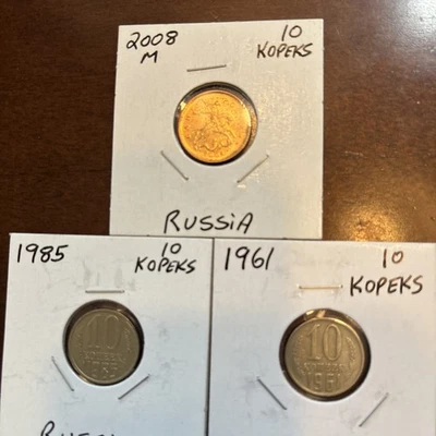 3- Russia 10 Kopeks 1985,1961 & 2008 Tombac Plated St. - Image 1 of 4