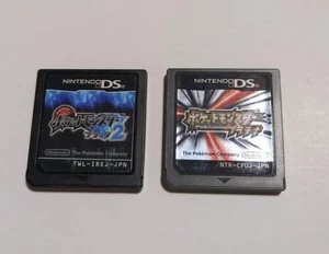 Pokemon Black 2 & Platinum set Nintendo DS Japanese Cartridge only Authentic - Picture 1 of 3