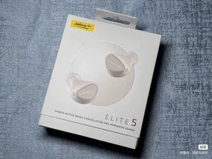 Jabra Bluetooth Headset Elite5 Cream - Picture 1 of 5