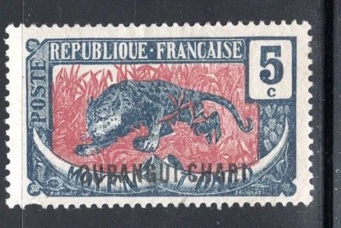 FRENCH COLONIES OUBANGUI CHARI   AFRICA  STAMPS  MINT HINGED LOT 1541P Cover