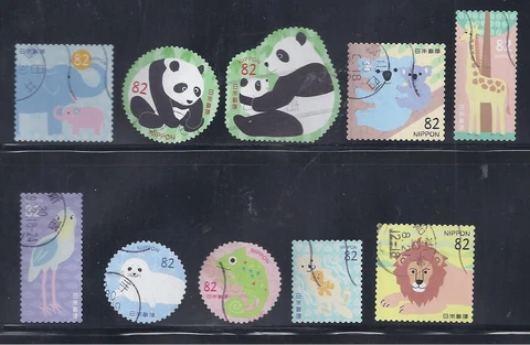 Japan 2018 Zoo Animals Pandas Complete Used Set of 10 Stamps 82Y Scott# 4221 a-j Cover