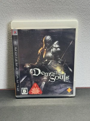 Demon's Souls Playstation 3 PS3 Demons Black Label Japan Japanese Import - Image 1 of 3