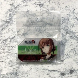 Distintivo Sen no Kiseki Duvalie personaggio preferito dovere pagato o rimborsato - Foto 1 di 4