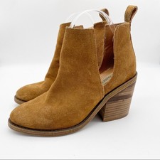 steve madden sharini cut out booties