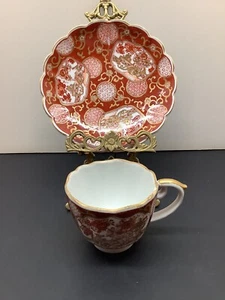 Vintage Japanese Gold Imari Porcelain Cup & Saucer Red/ Gold Scalloped Edge - Picture 1 of 7