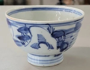 Antigua taza china de porcelana azul y blanca período Kangxi  - Imagen 1 de 8