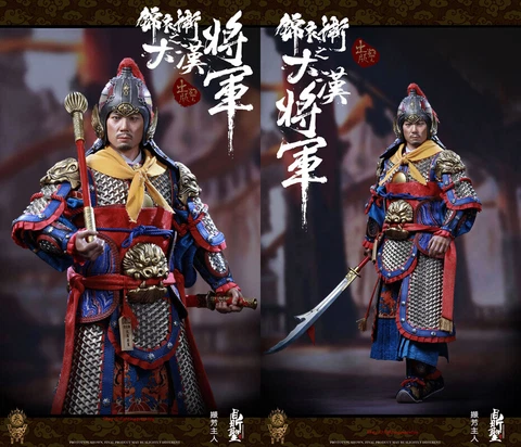 DingSheng Imperial guards of the Ming Dynasty Chu JingVer. Silver Armor 1/6 Toys Cover
