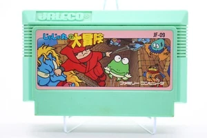 JaJaMaru no Daibouken Nintendo Famicom Cartridge Only 1986 Tested - Picture 1 of 8