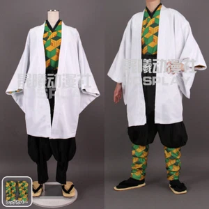 Sabito Cosplay Costume for Men Women Halloween Adult Party Role Play Kimono Suit - Picture 1 of 2