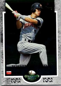 BBM Diamond Heroes #43 1997 Yoshinori Ueda 004684 - Imagen 1 de 2