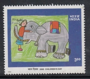 INDIA Children's Day 2000 MNH stamp - Picture 1 of 1
