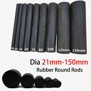 Black Solid Natural Rubber Round Rods Dia 21-150mm Rod Materials 40mm-500mm Long - Picture 1 of 9