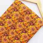 Multicolor Floral Printed Indian Handmade Natural Cotton Fabric By The Yard