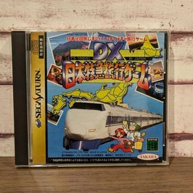 [Rare / with obi] SS DX Japan Express Travel Game Software for Sega Saturn