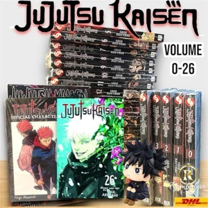 Jujutsu Kaisen Manga Vol.0-26 JUEGO COMPLETO Completo Inglés Cómic JJK Hechicería NUEVO - Imagen 1 de 20