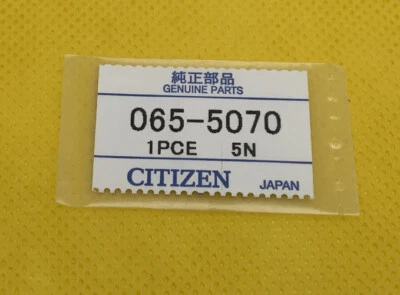 Шток для часов Citizen 065-5070. Запечатанный. Подлинный новый из старых запасов. 065-109 л - Изображение 1 из 2