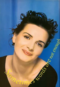 1996 Juliette Binoche Lancome Fragrance Print Ad Vintage Advertisement 1990s - Picture 1 of 2