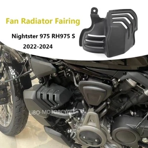 For Harley Nightster 975 S 2022-2023New Fan Radiator Fairing Air Deflector Cover - Picture 1 of 12