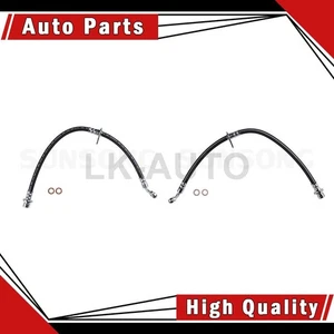2 Rear Brake Hydraulic Hose Brake Line Fits 2012 Honda CR-V 2013 Honda CR-V - Picture 1 of 9