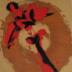 Elke Lixfeld Zyklus Chicago Künstlergrafik Mappe mit 12 Druckgrafiken - Picture 1 of 12