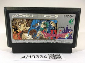 AH9334 Dragon Quest IV 4 NES Famicom Japan