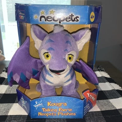 Vintage 2003 New In Box Neopets Talking Faerie Kougra Works -READ - Image 1 of 4