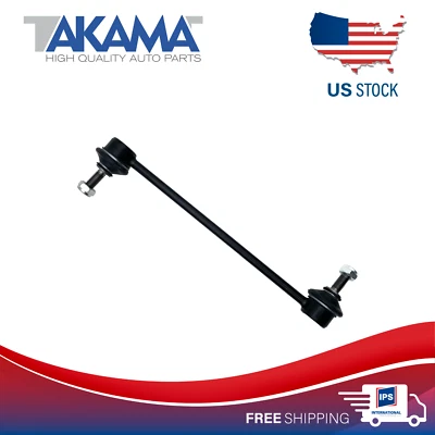 Barra estabilizadora delantera de 1 pieza para Ford Fiesta 11-18, 18-22 Ecosport Foto 1 de 3