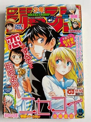 Weekly Shonen JUMP Japanese Manga 2011 no.48 Nisekoi False Love 1st episode JP - Image 1 of 4