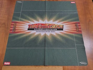 Magic the Gathering The Finals 2001 Felt Playmat Japanese MTG Cloth Hobby Japan - Picture 1 of 3